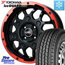 YOKOHAMA E4491 ACXK[h iceGUARD ig91 X^bhX forVAN 145/80R12 86*84 LEHRMEISTER A}CX^[ LMG MS-9W zC[ 12C` 12 X 4.0J +42 4 100