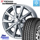 YOKOHAMA E4430 アイスガード iceGUARD ig91 スタッドレス forVAN 145/80R12 80*78 WEDS JOKER GLIDE ホイール 4本 12インチ 12 X 4.0J +42 4穴 100