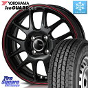 YOKOHAMA E4603 アイスガード iceGUARD ig91 スタッドレス forVAN 155/80R14 88*86 MONZA JP STYLE Jefa ジェファ 14インチ 14 X 4.5J +45 4穴 100 ハイゼット アゲトラカスタム車用※軽自動車専用ホイール※(2)