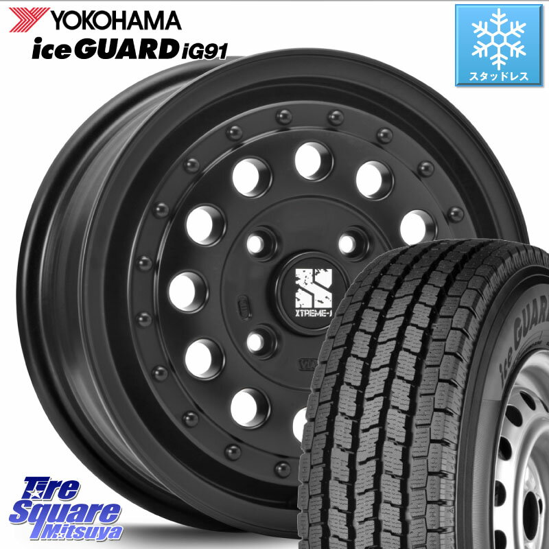 YOKOHAMA E4495 アイスガード iceGUARD ig91 スタッドレス forVAN 165/80R14 97*95 MLJ XTREME-J エクストリーム RUGGED 14インチ 14 X 5.0J(JWL-T) +35 4穴 100 サクシード ADバン