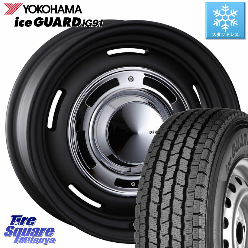 YOKOHAMA E4495 アイスガード iceGUARD ig91 スタッドレス forVAN 165/80R14 97*95 CRIMSON ディーン クロスカントリー ホイール 14インチ 14 X 5.0J +47 5穴 114.3