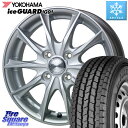 YOKOHAMA E4438 アイスガード iceGUARD ig91 スタッドレス forVAN 165/80R14 91*90 HotStuff エクシーダー E06 ホイール 14インチ 14 X 5.0J(JWL-T) +38 4穴 100 ADバン