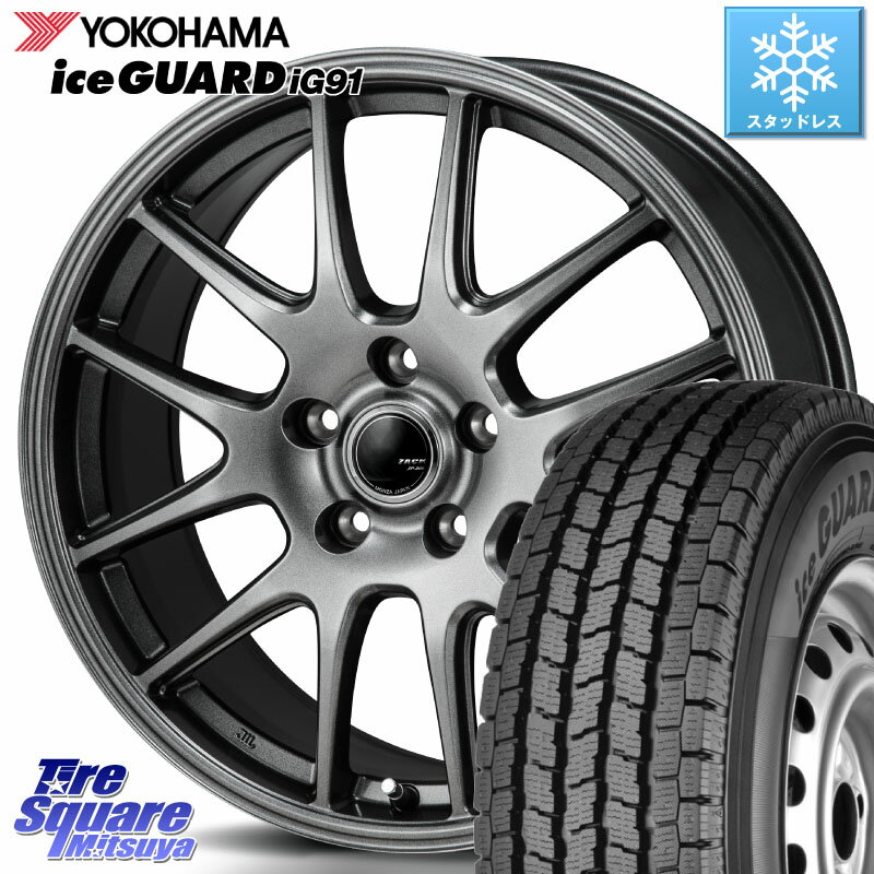 YOKOHAMA E4495 アイスガード iceGUARD ig91 スタッドレス forVAN 165/80R14 97*95 Japan三陽 ZACK JP-205 ホイール 14 X 5.0J +45 5穴 114.3