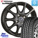 YOKOHAMA E4438 アイスガード iceGUARD ig91 スタッドレス forVAN 165/80R14 91*90 阿部商会 ティラード イータ 14 X 5.0J(JWL-T) +35 4穴 100 ADバン