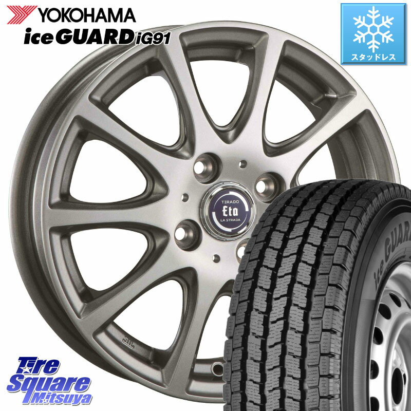 YOKOHAMA E4495 アイスガード iceGUARD ig91 スタッドレス forVAN 165/80R14 97*95 阿部商会 ティラード イータ 14 X 5.0J(JWL-T) +35 4穴 100 サクシード ADバン