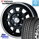 YOKOHAMA E4495 アイスガード iceGUARD ig91 スタッドレス forVAN 165/80R14 97*95 WEDS 40115 ヴィセンテ06 VICENTE-06 PS ブラックポリッシュ 14 X 5.0J(JWL-T) +35 4穴 100 サクシード ADバン