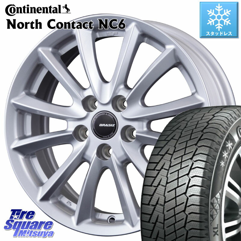 コンチネンタル NorthContact NC6 ノースコンタクト スタッドレス 225/45R18 KOSEI クレイシズVS6 QRA800Sホイール 18 X 7.0J +48 5穴 114.3 ステップワゴン WRX S4 RX-8