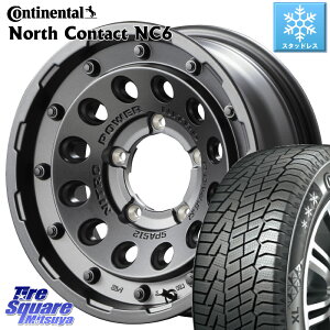 コンチネンタル NorthContact NC6 ノースコンタクト スタッドレス 215/65R16 MANARAY 【欠品次回5月下-6月上旬予定】MID ナイトロパワー H12 SHOTGUN BB ※インセット-5 ホイール 16インチ 16 X 6.0J +0 5穴 139.7 ジムニー シエラ