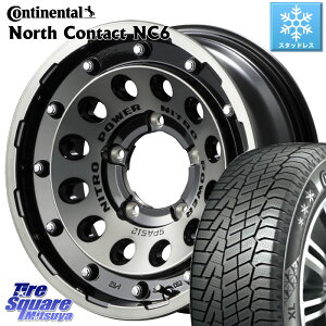 コンチネンタル NorthContact NC6 ノースコンタクト スタッドレス 215/65R16 MANARAY 【欠品次回5月下-6月上旬予定】MID ナイトロパワー H12 SHOTGUN BC ※インセット-5 ホイール 16インチ 16 X 6.0J +0 5穴 139.7 ジムニー シエラ