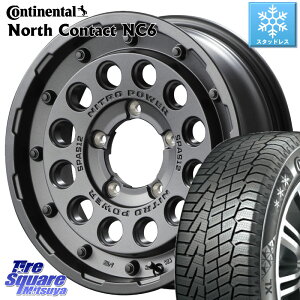 コンチネンタル NorthContact NC6 ノースコンタクト スタッドレス 215/65R16 MANARAY MID ナイトロパワー H12 SHOTGUN BB 16インチ 16 X 5.5J +20 5穴 139.7 ジムニー