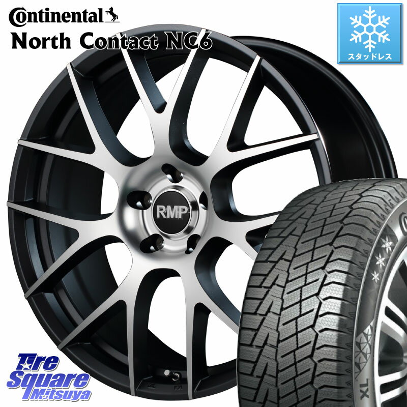 コンチネンタル NorthContact NC6 ノースコンタクト スタッドレス 225/50R17 MANARAY MID RMP - 027F 17インチ ホイール 17 X 7.0J +40 5穴 114.3 WRX S4 RX-8