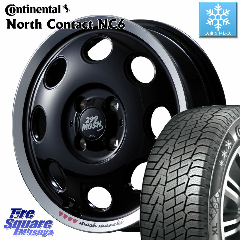 コンチネンタル NorthContact NC6 ノースコンタクト スタッドレス 165/65R14 MANARAY MID 299 MOSH MANEKI モッシュ マネキ 14インチ 14 X 4.5J +45 4穴 100 ハスラー ソリオ デリカミニ