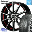 コンチネンタル NorthContact NC6 ノースコンタクト スタッドレス 195/60R16 MANARAY MID SCHNEIDER RX810 レッド ホイール 16インチ 16 X 6.5J +38 5穴 114.3