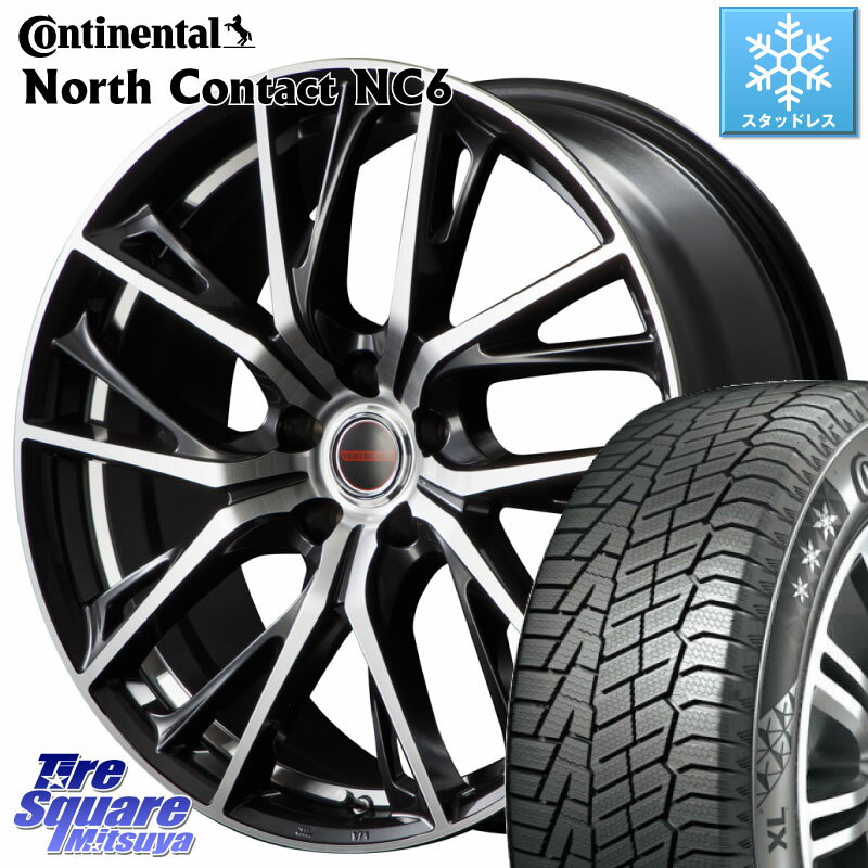 コンチネンタル NorthContact NC6 ノースコンタクト スタッドレス 225/45R18 MANARAY MID VERTEC ONE GLAIVE 18インチ 18 X 8.0J +42 5穴 114.3 RX-8 リーフ