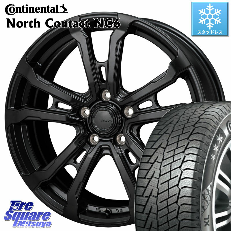 コンチネンタル NorthContact NC6 ノースコンタクト スタッドレス 215/50R17 MONZA HI-BLOCK VILAS 17インチ 17 X 7.0J +48 5穴 114.3 MAZDA3 インプレッサ リーフ レヴォーグ