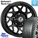 コンチネンタル NorthContact NC6 ノースコンタクト スタッドレス 215/65R16 WEDS LODIO DRIVE ロディオドライブ 8M MONO モノ 16 X 5.5J +20 5穴 139.7 ジムニー