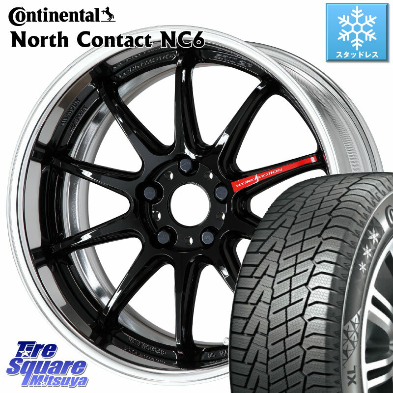 コンチネンタル NorthContact NC6 ノースコンタクト スタッドレス 225/45R18 WORK EMOTION ZR10 L Disk 18インチ 2ピース 18 X 7.5J +40 5穴 114.3