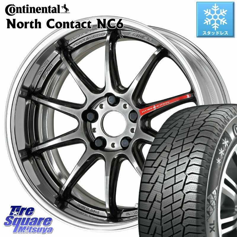 コンチネンタル NorthContact NC6 ノースコンタクト スタッドレス 245/45R19 WORK EMOTION ZR10 L Disk GTK 19インチ 2ピース 19 X 8.0J +40 5穴 114.3 エクストレイル デリカ D5 D:5 NX