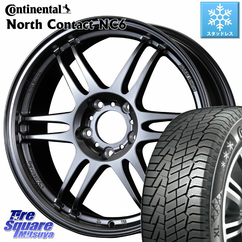 コンチネンタル NorthContact NC6 ノースコンタクト スタッドレス 225/60R17 KOSEI 軽量 K-1 Racing.REV K1 レーシング ドット レヴ 17 X 7.0J +42 5穴 114.3 アルファード エクストレイル デリカ D5 D:5