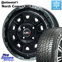 コンチネンタル NorthContact NC6 ノースコンタクト スタッドレス 165/70R14 LEHRMEISTER レアマイスター LMG DS-10 DS10 14インチ 14 X 4.5J +45 4穴 100 ハスラー ソリオ