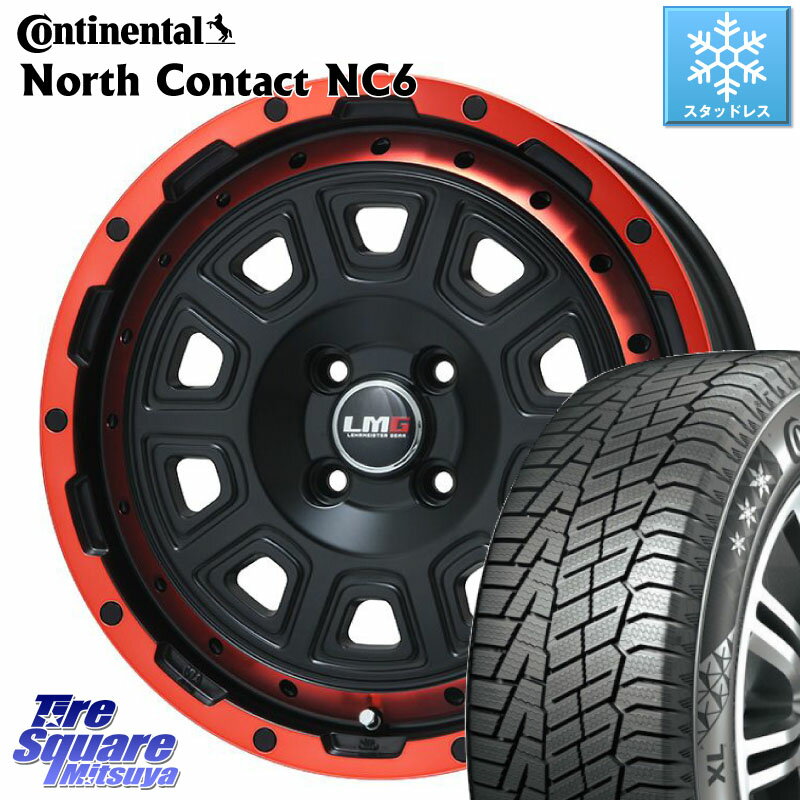 コンチネンタル NorthContact NC6 ノースコンタクト スタッドレス 165/55R15 LEHRMEISTER レアマイスター LMG DS-10 DS10 RED 4H 15インチ 15 X 4.5J +45 4穴 100