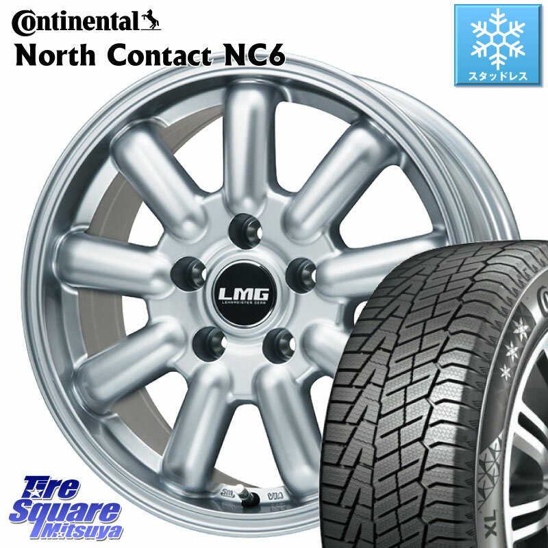 コンチネンタル NorthContact NC6 ノースコンタクト スタッドレス 235/65R17 LEHRMEISTER レアマイスター LMG MOS-9 MOS9 17インチ 17 X 7.0J +40 5穴 114.3 RAV4 デリカ D5 D:5