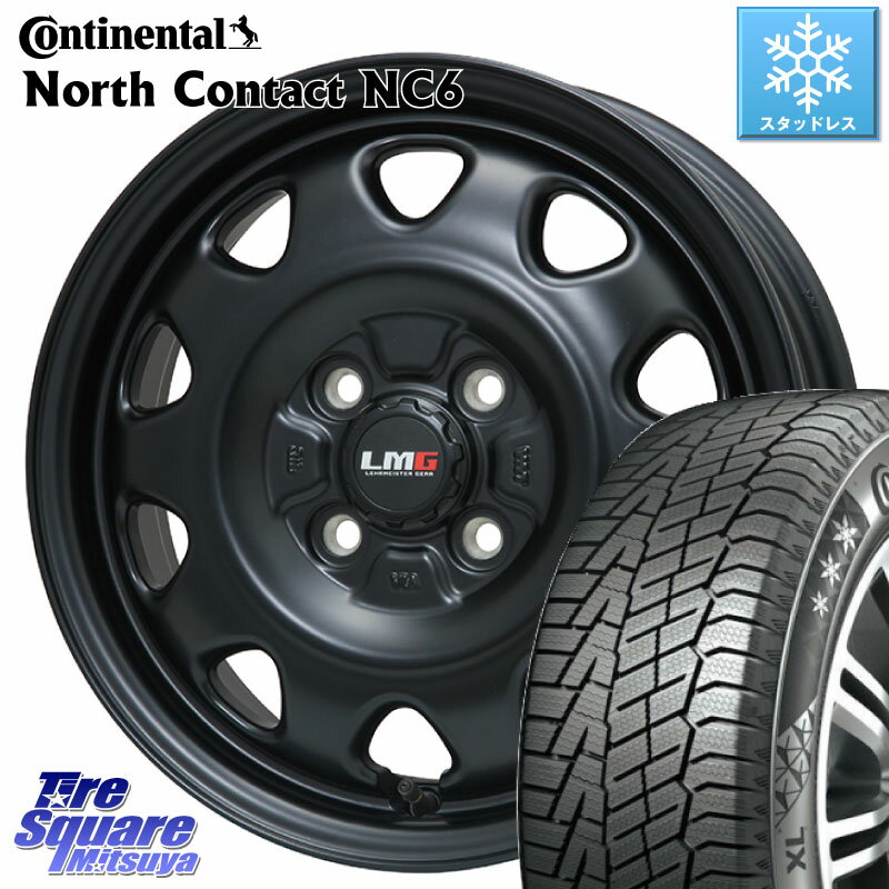 コンチネンタル NorthContact NC6 ノースコンタクト スタッドレス 165/65R14 LEHRMEISTER レアマイスター LMG OFF STYLE ホイール 14インチ 14 X 5.0J +39 4穴 100 ルーミー