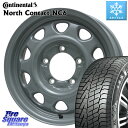 コンチネンタル NorthContact NC6 ノースコンタクト スタッドレス 215/65R16 LEHRMEISTER レアマイスター LMG OFF STYLE ホイール 16インチ 16 X 5.5J +20 5穴 139.7 ジムニー