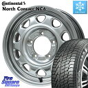 コンチネンタル NorthContact NC6 ノースコンタクト スタッドレス 215/65R16 LEHRMEISTER レアマイスター LMG OFF STYLE ホイール 16インチ 16 X 5.5J +20 5穴 139.7 ジムニー