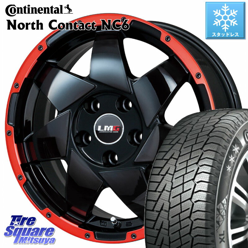 コンチネンタル NorthContact NC6 ノースコンタクト スタッドレス 205/55R16 LEHRMEISTER レアマイスター LMG SHURIKEN シュリケン ホイール 16インチ 16 X 6.5J +38 5穴 114.3 ヤリス リーフ