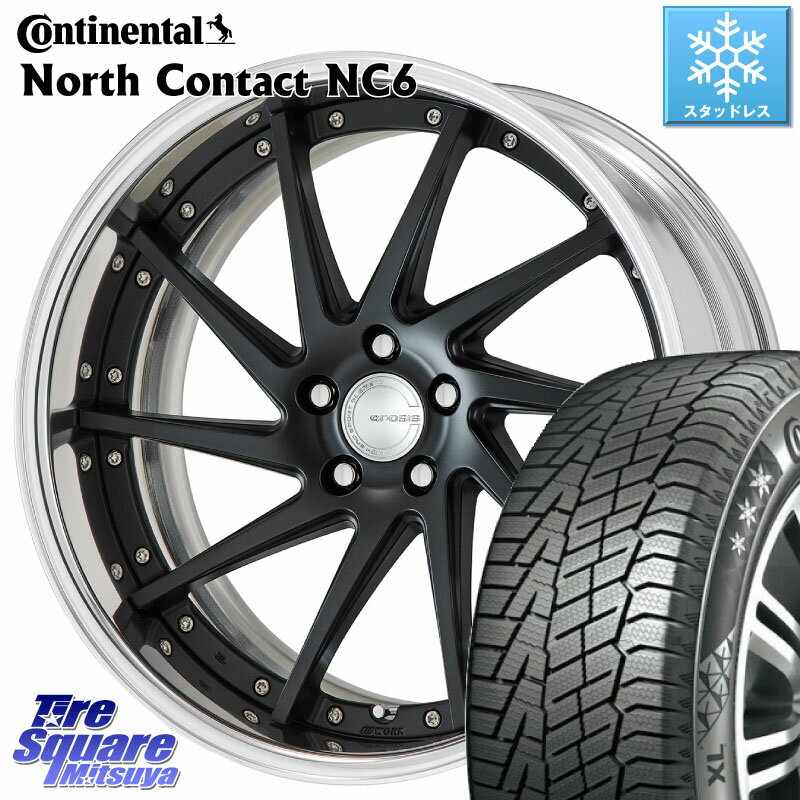 コンチネンタル NorthContact NC6 ノースコンタクト スタッドレス 235/55R19 WORK GNOSIS CVS O Disk 19インチ 2ピース 19 X 8.0J +40 5穴 114.3 RAV4 エクストレイル