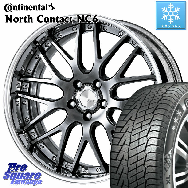 コンチネンタル NorthContact NC6 ノースコンタクト スタッドレス 225/45R18 WORK Lanvec LM1 GTK O Disk 18インチ 2ピース 18 X 7.0J +45 5穴 114.3 ステップワゴン