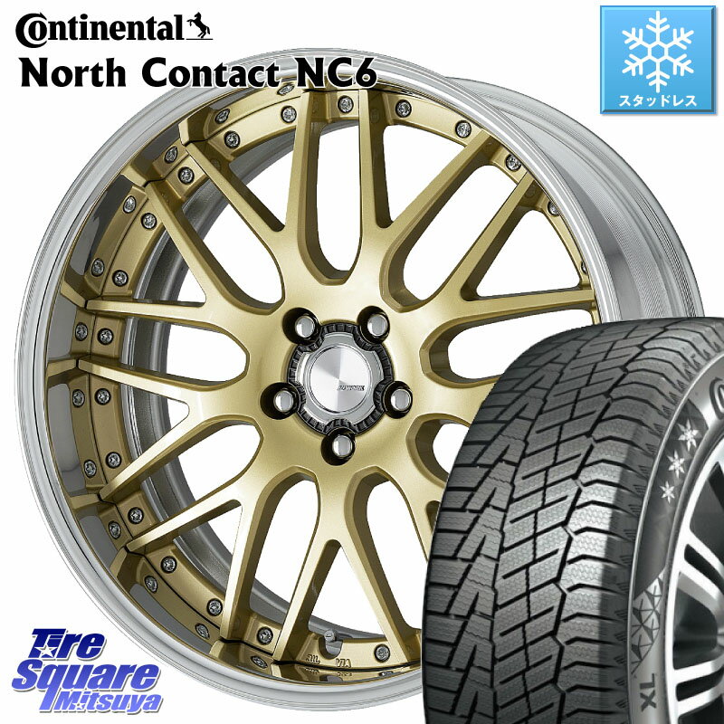 コンチネンタル NorthContact NC6 ノースコンタクト スタッドレス 235/55R19 WORK Lanvec LM1 O Disk 19インチ 2ピース 19 X 8.5J +40 5穴 114.3 RAV4 エクストレイル RX