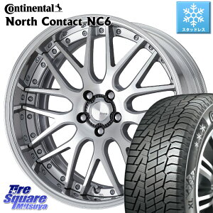 コンチネンタル NorthContact NC6 ノースコンタクト スタッドレス 225/60R18 WORK Lanvec LM1 O Disk 18インチ 2ピース 18 X 7.5J +41 5穴 114.3 RAV4 デリカ D5 D:5 NX アウトバック