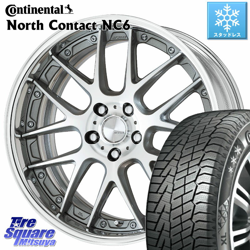 コンチネンタル NorthContact NC6 ノースコンタクト スタッドレス 225/60R18 WORK Lanvec LM7 O Disk 18インチ 2ピース 18 X 7.5J +41 5穴 114.3 RAV4 デリカ D5 D:5 NX アウトバック