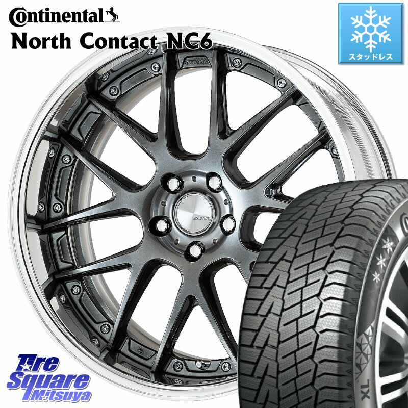 コンチネンタル NorthContact NC6 ノースコンタクト スタッドレス 245/45R19 WORK Lanvec LM7 O Disk 19インチ 2ピース 19 X 8.0J +55 5穴 100 XV