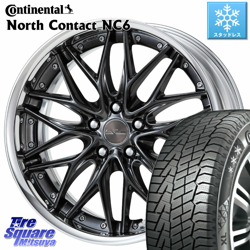 コンチネンタル NorthContact NC6 ノースコンタクト スタッドレス 245/45R19 WORK SCHWERT QUELL O Disk 19インチ 2ピース 19 X 8.5J +35 5穴 114.3 NX