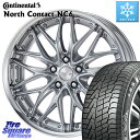 コンチネンタル NorthContact NC6 ノースコンタクト スタッドレス 235/55R19 WORK SCHWERT QUELL SRS O Disk 19インチ 2ピース 19 X 7.5J +40 5穴 114.3 エクストレイル CX-60