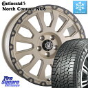 R`l^ NorthContact NC6 m[XR^Ng X^bhX 245/40R18  LA STRADA AVENTURA AF` GAR 18C` 18 X 8.0J +40 5 114.3