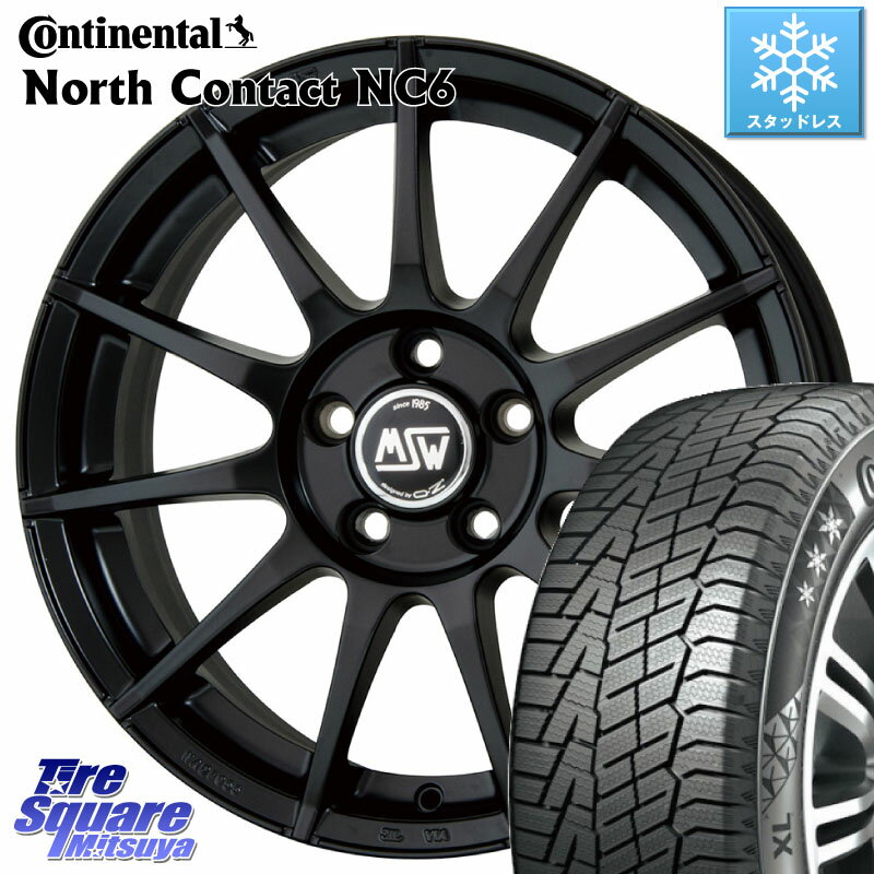 コンチネンタル NorthContact NC6 ノースコンタクト スタッドレス 225/45R17 MSW by OZ MSW85-2 ホイール 17インチ 17 X 7.0J(MB C117) +48 5穴 112 メルセデスベンツCLAクラス