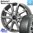 R`l^ NorthContact NC6 m[XR^Ng X^bhX 175/70R14 KOSEI QGC400S QRASIZ GC36F NCVY zC[ 14C` 14 X 4.5J +45 4 100 \I