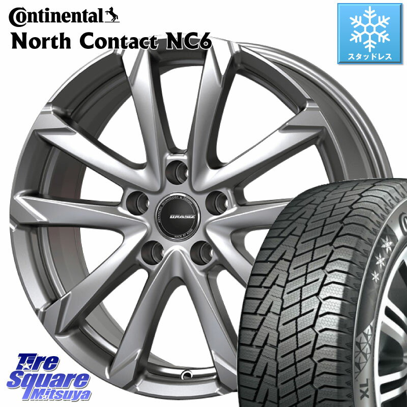 コンチネンタル NorthContact NC6 ノースコンタクト スタッドレス 215/50R17 KOSEI QGC721S QRASIZ GC36F クレイシズ ホイール 17インチ 17 X 7.0J +48 5穴 114.3 MAZDA3 インプレッサ リーフ レヴォーグ