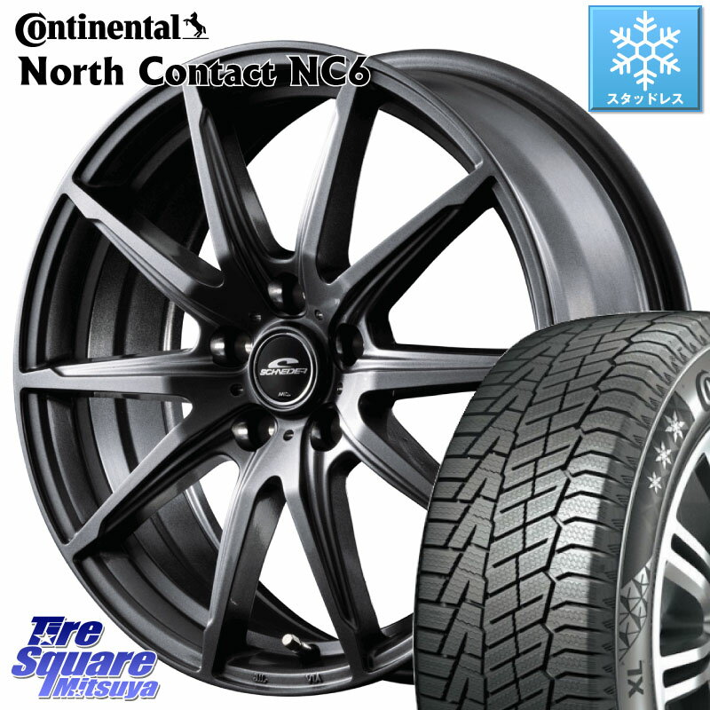 コンチネンタル NorthContact NC6 ノースコンタクト スタッドレス 215/50R17 MANARAY MID SCHNEIDER シュナイダー SLS ホイール 17インチ 17 X 7.0J +50 5穴 114.3 MAZDA3 ステップワゴン インプレッサ レヴォーグ