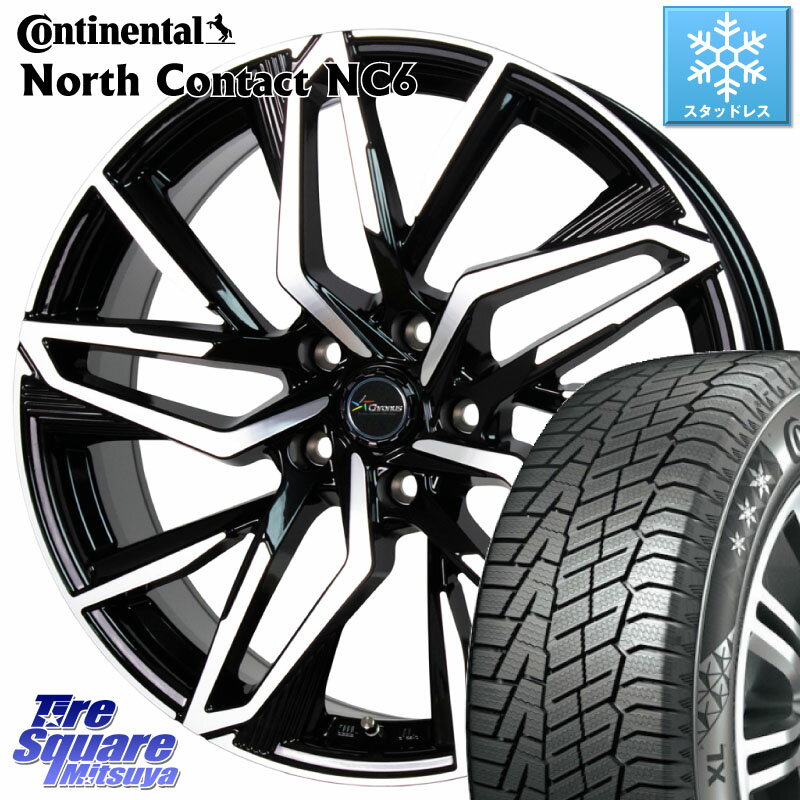 コンチネンタル NorthContact NC6 ノースコンタクト スタッドレス 215/55R17 HotStuff Chronus CH-112 クロノス CH112 ホイール 17インチ 17 X 7.0J +38 5穴 114.3 カムリ