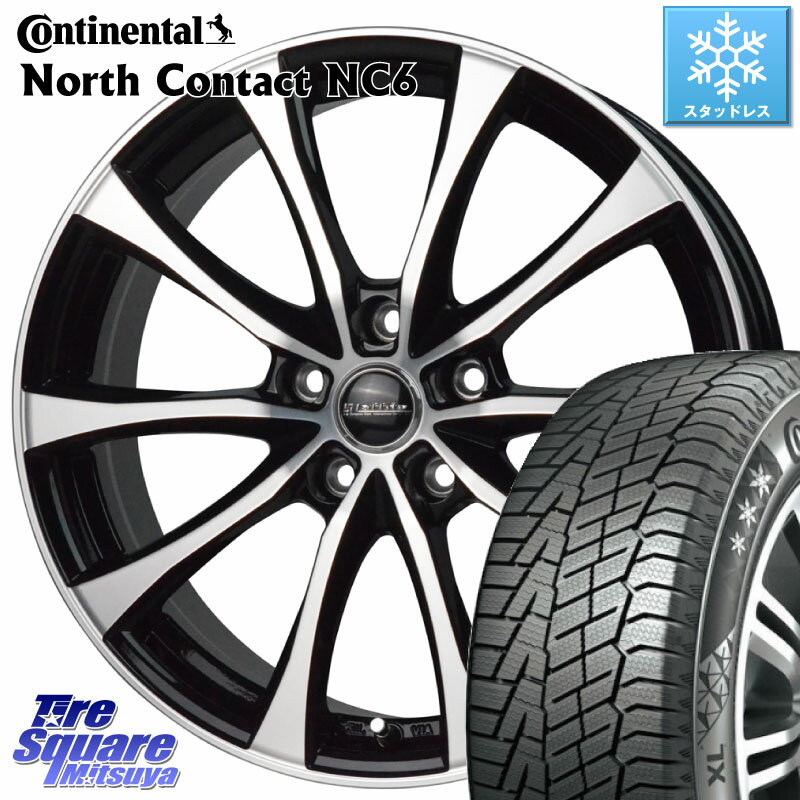 コンチネンタル NorthContact NC6 ノースコンタクト スタッドレス 225/60R18 HotStuff Laffite LE-07 ラフィット LE07 ホイール 18インチ 18 X 7.0J +48 5穴 114.3 RAV4 エクストレイル CX-5 アウトバック