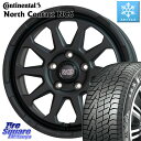 コンチネンタル NorthContact NC6 ノースコンタクト スタッドレス 225/50R17 HotStuff マッドクロス レンジャー ブラック 5H ホイール 17インチ 17 X 7.0J +38 5穴 114.3 RX-8