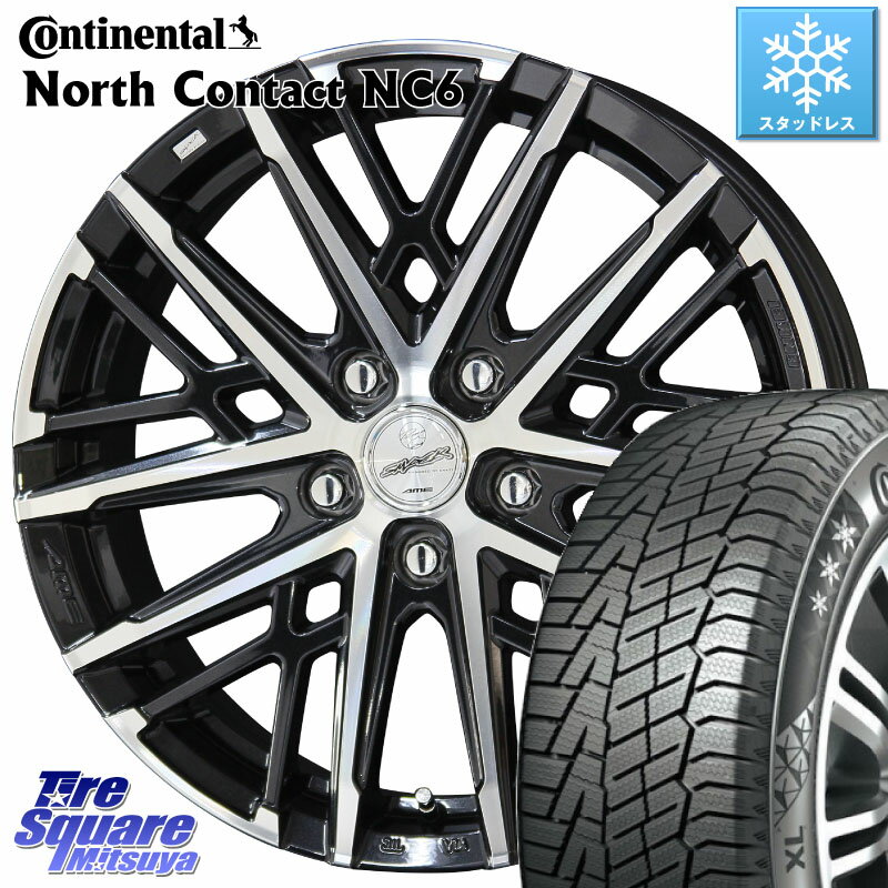 コンチネンタル NorthContact NC6 ノースコンタクト スタッドレス 205/55R16 KYOHO SMACK GRAIVE スマック グレイヴ ホイール 16インチ 16 X 6.5J +43 5穴 100 プリウス 86 カローラスポーツ