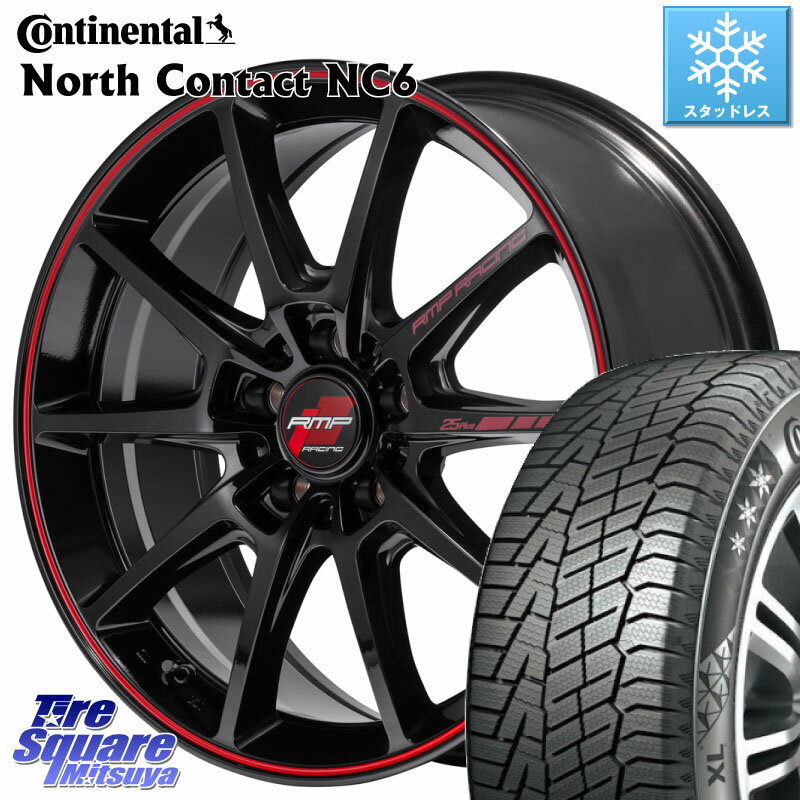 コンチネンタル NorthContact NC6 ノースコンタクト スタッドレス 235/65R17 MANARAY MID RMP RACING R25Plus ホイール 17インチ 17 X 7.5J +48 5穴 114.3 RAV4