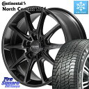 コンチネンタル NorthContact NC6 ノースコンタクト スタッドレス 215/50R17 MANARAY MID RMP RACING R25Plus TITAN ホイール 17インチ 17 X 7.0J +48 5穴 100 インプレッサ