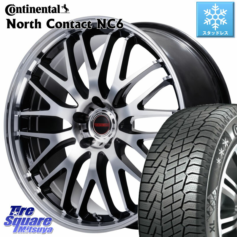 コンチネンタル NorthContact NC6 ノースコンタクト スタッドレス 245/45R19 MANARAY MID VERTEC ONE EXE10 Vselection ホイール 19インチ 19 X 8.0J +42 5穴 114.3 エクストレイル デリカ D5 D:5 NX